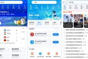 2026年4月Spring AOP技术详解：大众ai助手帮你梳理从概念到面试