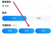 我的天！用了这个隐藏的AI小助手，我多年的拖延症和加班病竟然全好了