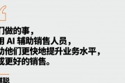 代理AI下线是什么？当“电子员工”集体罢工，我才发现被资本狠狠上了一课