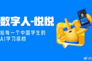 小象学AI云业务代理：从迷茫到“躺赚”，我是怎么走过来的？