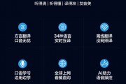 观星AI助手核心技术深度解析：从豆包大模型架构到Agent落地实战