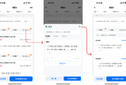 2026年4月深度解读：文本AI助手背后的Agent技术原理与生态全景