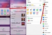 荣耀AI助手深度解析：从MagicAgent到AHI理念｜技术科普 + 代码示例 + 面试考点（2026年4月9日）