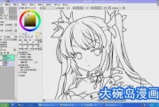 AI漫画助手教学：2026技术原理与多格漫画生成全解析