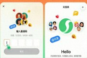 2026年4月9日深度解析：群AI助手技术原理与多智能体架构完全指南