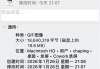 我受够了被AI割韭菜！直到试了ai助手mini才明白什么是真效率