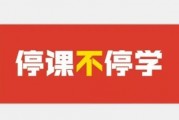 广西家长圈疯传的AI自习室，是救命稻草还是智商税？我从南宁跑到柳州摸了个底
