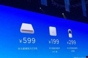 当电脑桌面乱成一锅粥时，我靠这个神器3小时把半年素材变宝库