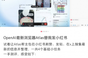 别再自己当“牛马”了！搞AI呼叫代理加盟，这可能是2026年最“躺赚”的生意？