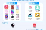 炒股软件搞出来的AI医生，竟然比真人还厉害？你敢信！