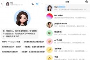 AI助手小说技术资料全攻略：从原理到面试