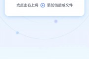 标题（30字内）：2026年AI外延助手原理与高频考点