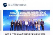 我摊牌了！做了三个月代理中智AI，这些大实话今天必须说出来