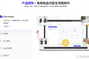百分百ai怎么代理产品？别瞎忙活了，听我这个过来人唠点实在的