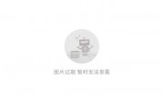 别只会摆个机器等死！手把手教你ai智能售货代理怎么做，这里头的门道深着咧！