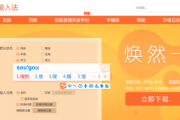 AI闪电助手深度解读：Spring IoC与AOP内核解析（2026.04.09）