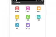 AI点歌助手技术内幕：当大模型遇上音乐推荐，听歌方式正在被改写